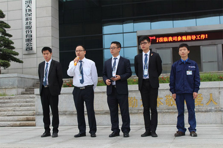 奋斗之处 青春自来丨记老子有钱lzyq882017年度青年先进集体和先进个人