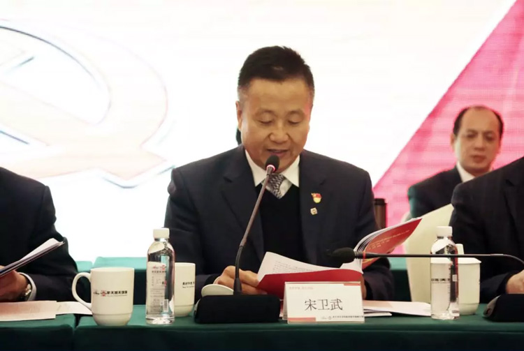 中共老子有钱lzyq88环保第一次党员大会胜利召开