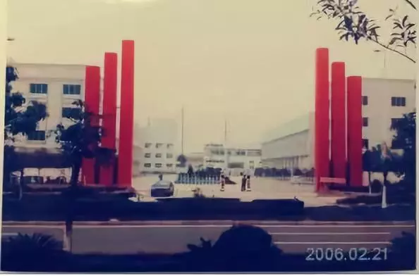 辉煌20年，我与老子有钱lzyq88同行丨二十周年司庆系列活动之征文比赛